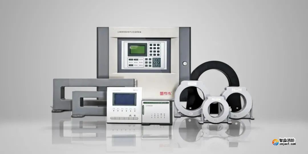 消防設施的維護及保養-利達電氣火災監控系統