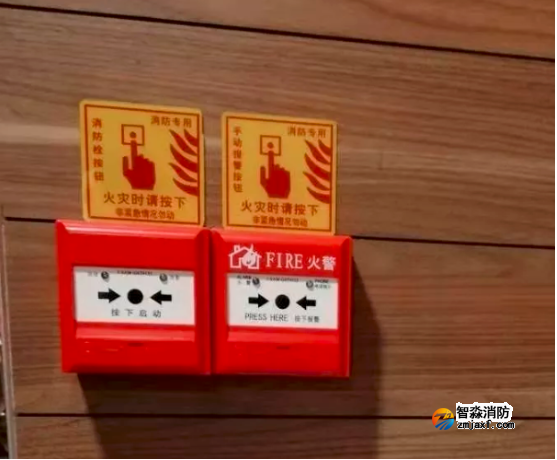 室內消火栓旁還需要設置消火栓按鈕嗎? 室內消火栓旁還需要設置消火栓按鈕嗎?