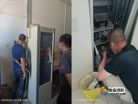 消防器材維保周期規定 消防器材維保周期規定