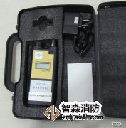 易燃液體檢測儀